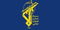 جزئیات حمله مسلحانه به خودروی سپاه در سراوان