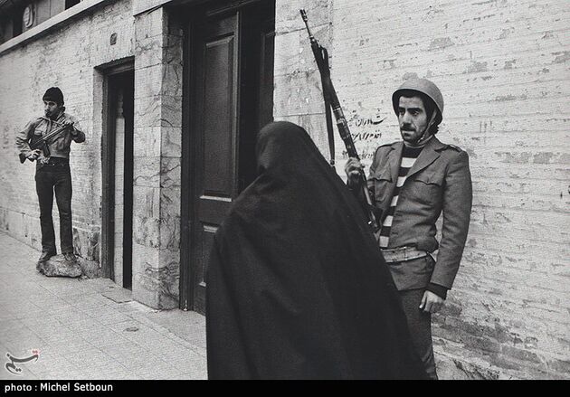 انقلاب