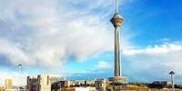 برج میلاد تهران تعطیل شد