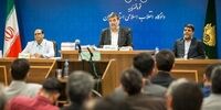 جزییات دادگاه سرکرده گروهک تروریستی تندر