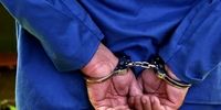 دستگیری جاعلان مدرک تحصیلی در استان بوشهر 