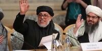 آمریکا و طالبان به توافق رسیدند