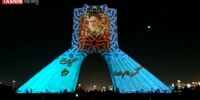 نورپردازی زیبای برج آزادی در سالروز ارتحال امام‌خمینی‌ (ره) + فیلم 