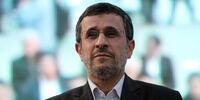فتاح به احمدی نژاد: ساختمان ولنجک متعلق به بیت المال است، برگردانید+ فیلم
