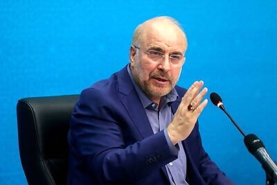 اولین واکنش قالیباف به بازداشت یاشار سلطانی و صبا آذرپیک+ فیلم