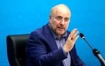 خوش و بش جالب این مقام ایرانی با رئیس مجلس امارات+عکس خوش و بش جالب این مقام ایرانی با رئیس مجلس امارات+عکس
