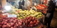 میوه و آجیل شب یلدا ارزان شد!