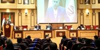 رونمایی از بانک اطلاعاتی نیازهای اقتصادی سوریه 
