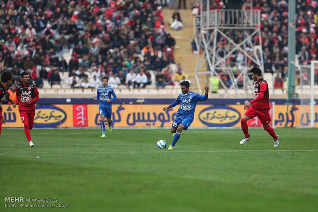 دربی 84