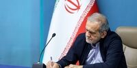 پیام پزشکیان به مناسبت روز پرستار: روایت ایستادگی پرستاران باید نسل‌به‌نسل منتقل شود