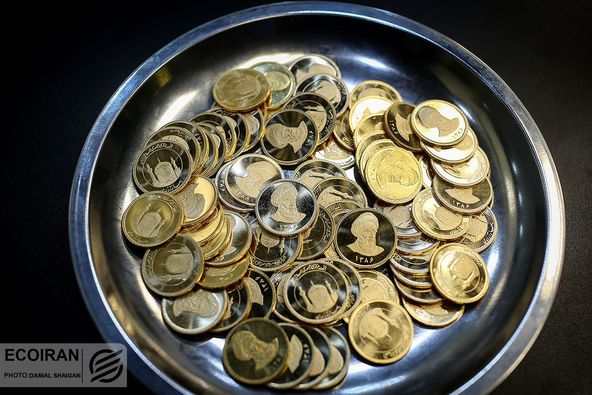 پیش بینی قیمت سکه امروز 20 تیر 1401 