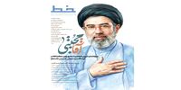 آقا مجتبی خامنه‌ای گفتند من با خونم می‌نویسم که به دنبال رهبری نیستم / رهبر شهید یک فرزندشان را وقتی کوچک بوده از دست می‌دهند