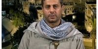 واکنش انصارالله یمن به حمله اخیر به فرودگاه بن گوریون