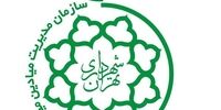 جزئیات افزایش فروش میادین میوه و تره‌بار در فروردین