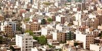 قیمت آپارتمان با عمر بنای یک تا ۳۰ سال در تهران  چند؟ 
