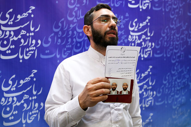 ثبت نام کاندیداهای انتخابات ریاست جمهوری (7)