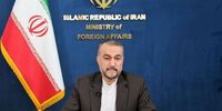 رونمایی از تندیس شهید امیرعبداللهیان+فیلم