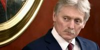اظهارات سخنگوی کرملین درباره حمله به بریانسک مسکو