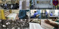 نقدینگی به 400 هزار میلیارد تومان رسید

