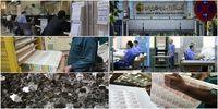 نقدینگی در ایران؛ روزی 2 هزار و 200 میلیارد تومان