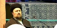 انتقاد شدید سید حسن خمینی از نهادهای فرهنگی/ فضای مجازی واقعیت دنیای ماست