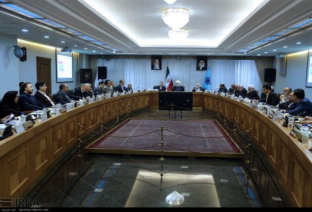 مجمع عمومی