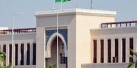  واکنش عربستان به وتوی قطعنامه پذیرش کامل عضویت فلسطین در سازمان ملل