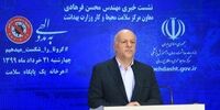 فرهادی: ۱۲۴۵ مدرسه غیرحضوری شدند/ آمار ابتلای کادر بهداشتی به کرونا