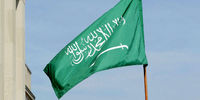 حمله 3 تروریست به مرکز امنیتی سعودی
