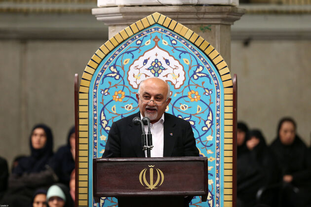 رهبری