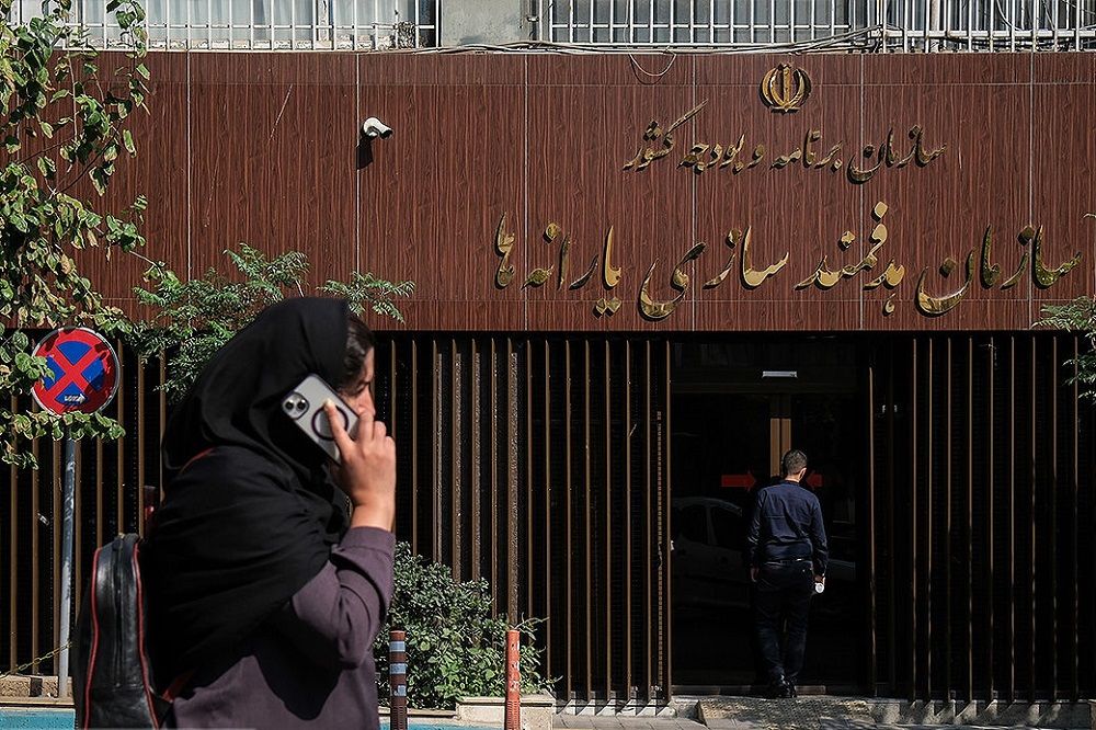 کاهش 8 میلیون یارانه‌بگیر در 8 ماه / چقدر در بودجه کشور صرفه جویی شد؟