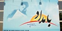 احمدی نژاد روزنامه منتشر می کند + عکس