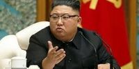اعتراف جنجالی رهبر کره شمالی