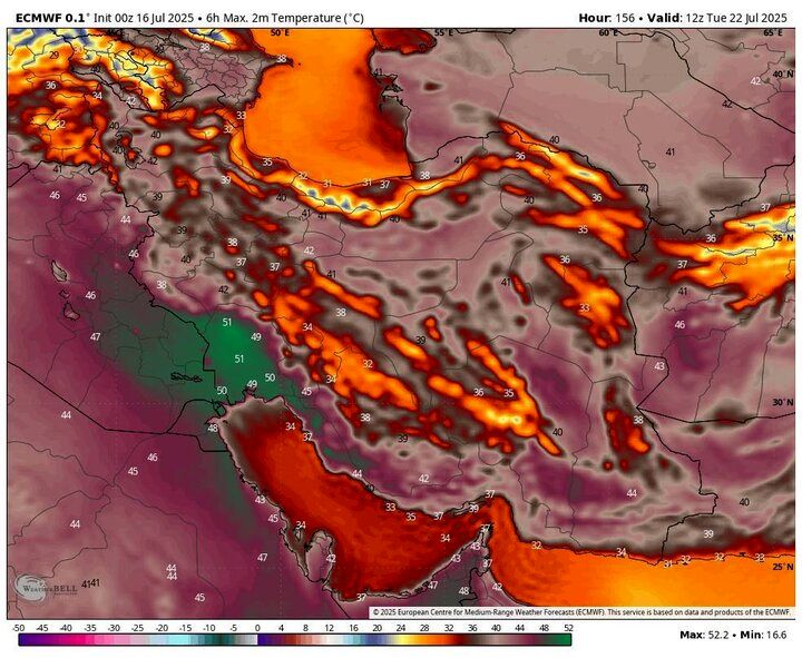 ورود موج گرما به کشور / صدور هشدار دمای بالای 50 درجه در این استان / دمای هوا در تهران چقدر می شود؟