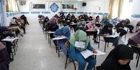 تمدید مهلت ثبت‌نام آزمون‌های ورودی مدارس سمپاد و نمونه دولتی
