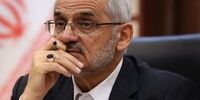 واکنش حاجی بابایی به فروش اموال وزارت آموزش و پرورش در چارچوب «مولدسازی»