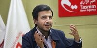 تصویب 3 موافقت‌نامه قضایی ایران با ویتنام و ونزوئلا

