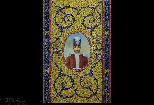 موزه ملی ملک