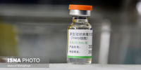 ورود محموله جدید تجهیزات خط تولید واکسن

