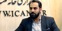 انتقاد یک نماینده از تعطیلات مکرر در کشور/ انگار مجموعه تصمیم گیران در دولت رفع همه مشکلات را در تعطیلی می بینند