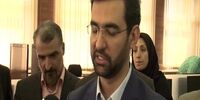 آمادگی وزیر ارتباطات برای جلوگیری از فساد