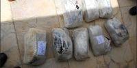 کشف مقادیر زیادی مواد مخدر در فرودگاه شیراز