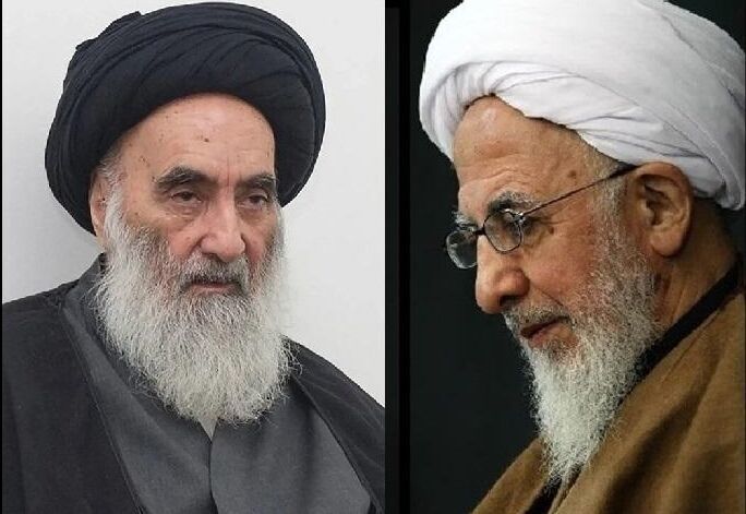 پیام تسلیت آیت الله جوادی آملی به آیت الله سیستانی
