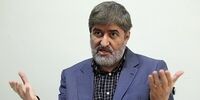 آفریقا قهرمان جهان شد نه فرانسه!