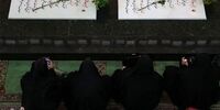 شهادت یک نیروی امنیتی مازندران حین مأموریت