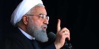 دستور صریح رئیس جمهور: «این افراد را در لیست سیاه قرار دهید»