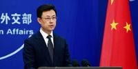 واکنش چین به دستور ترامپ؛ آمریکا باید به تعهدات هستهای خود پایبند باشد