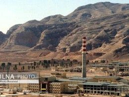 مدیرکل آژانس بین‌المللی انرژی اتمی: ایران روش غنی‌سازی اورانیوم نطنز را تغییر داده 