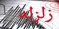 زلزله چهارمحال و بختیاری را لرزاند
