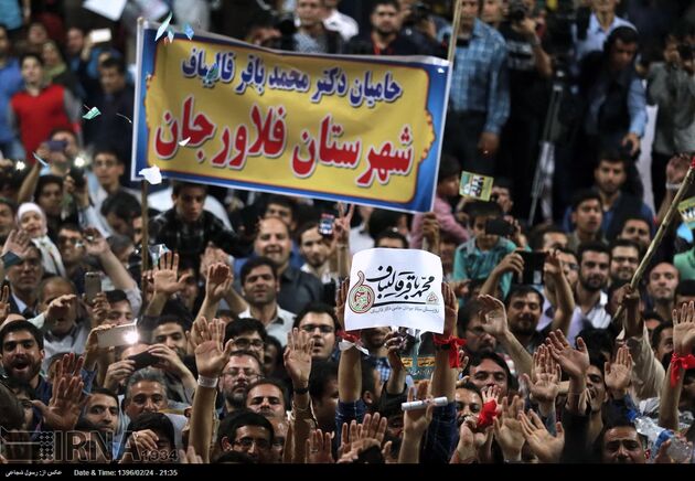 سفر انتخاباتی محمدباقر قالیباف به شیراز و اصفهان